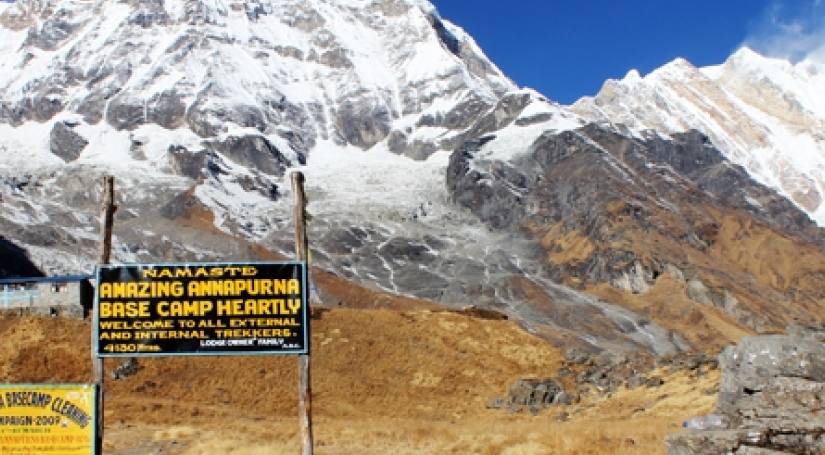 Annapurna Base Camp Trek